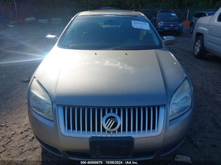 2008 Mercury Milan V6 Premier VIN: 3MEHM02148R660002 Lot: 40550676