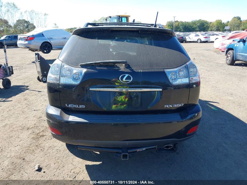 2008 Lexus Rx 350 VIN: 2T2HK31U48C086121 Lot: 40550731