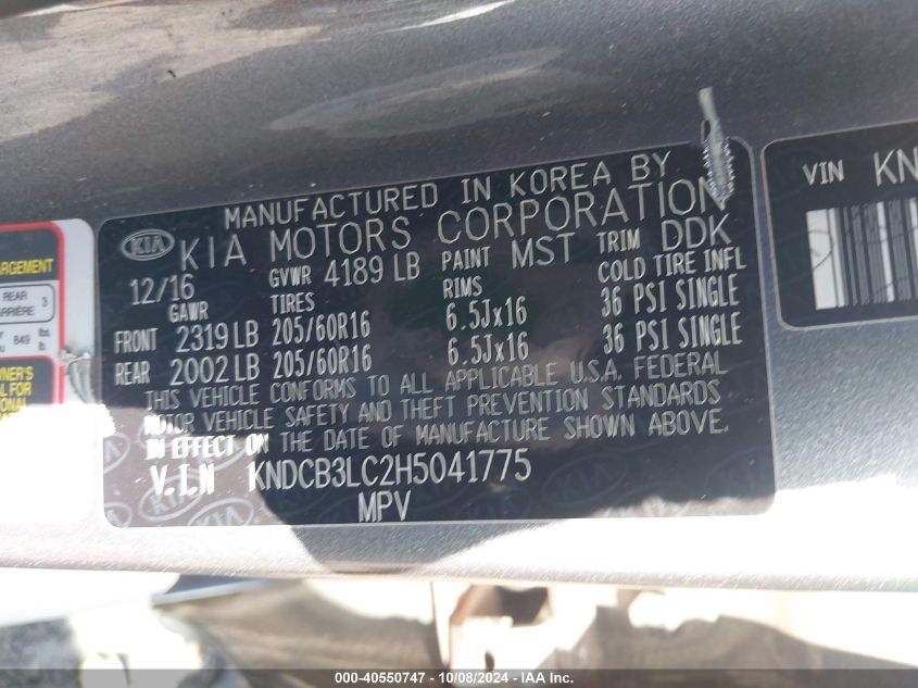 KNDCB3LC2H5041775 2017 Kia Niro Lx