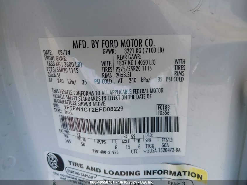 VIN 1FTFW1CT2EFD08229 2014 FORD F-150 no.9