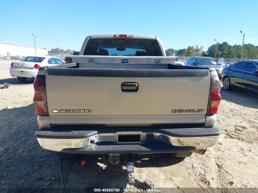 2004 Chevrolet Silverado 2500Hd Ls VIN: 1GCHK292X4E350189 Lot: 40550769