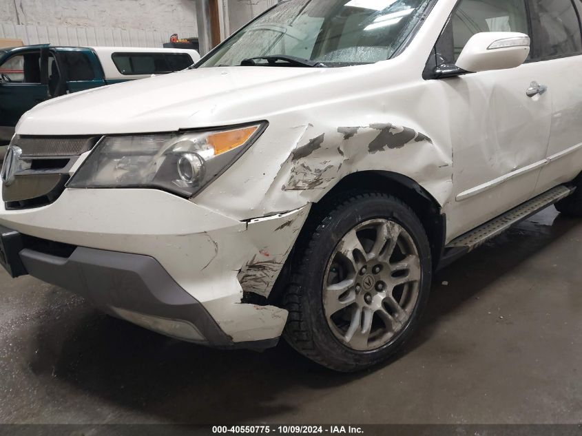 2007 Acura Mdx VIN: 2HNYD282X7H502586 Lot: 40550775