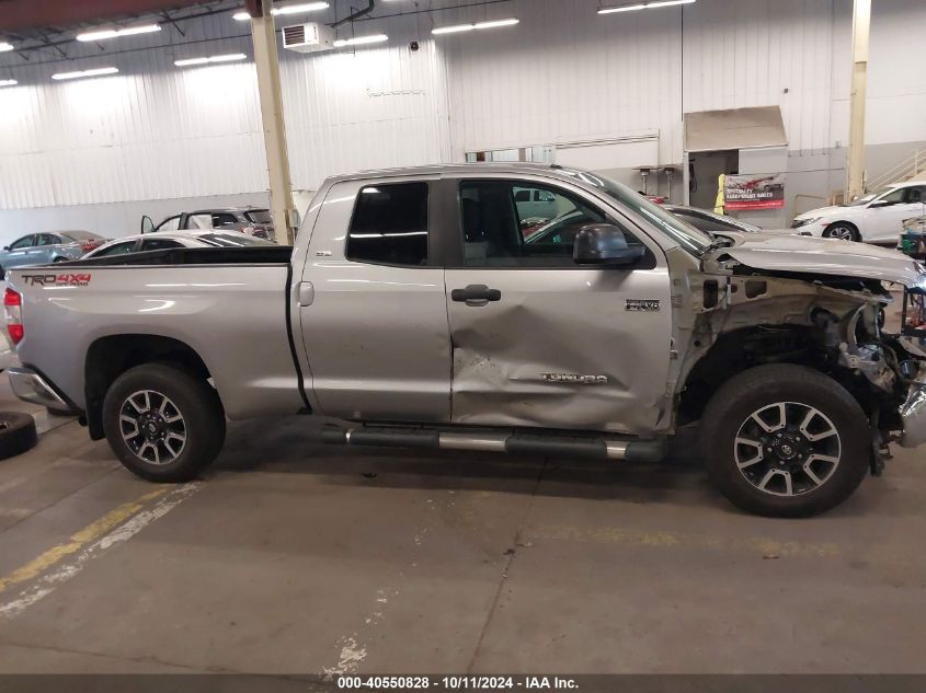 2016 Toyota Tundra Sr5 5.7L V8 VIN: 5TFUY5F17GX499923 Lot: 40550828