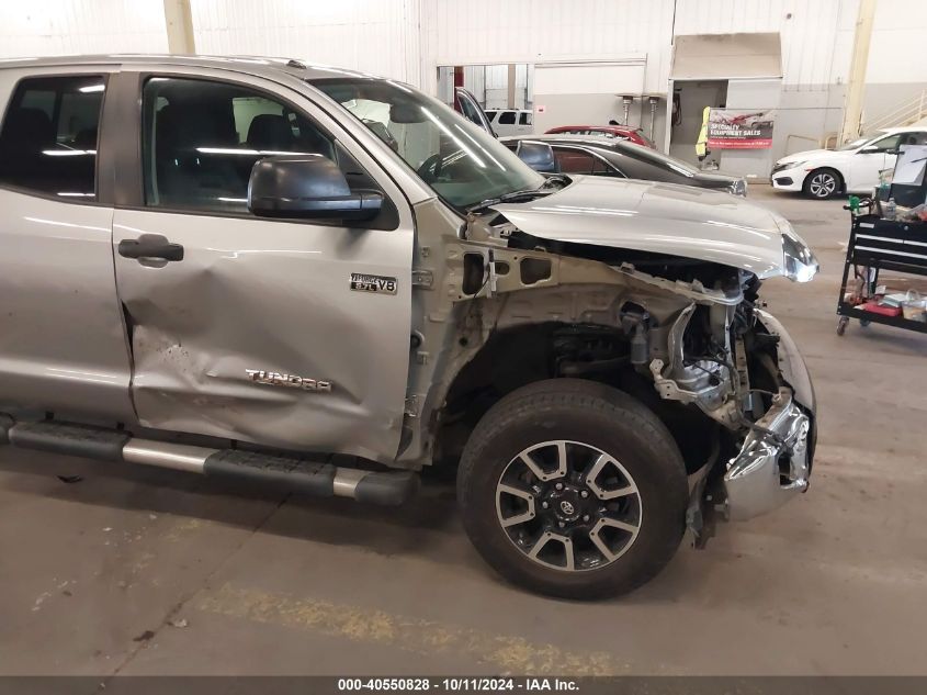 2016 Toyota Tundra Sr5 5.7L V8 VIN: 5TFUY5F17GX499923 Lot: 40550828