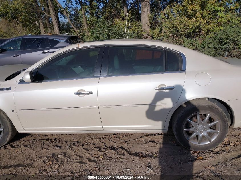 2008 Buick Lucerne Cxl VIN: 1G4HD57278U119580 Lot: 40550831