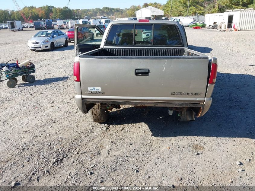 1GCDT13W62K189419 2002 Chevrolet S-10 S10