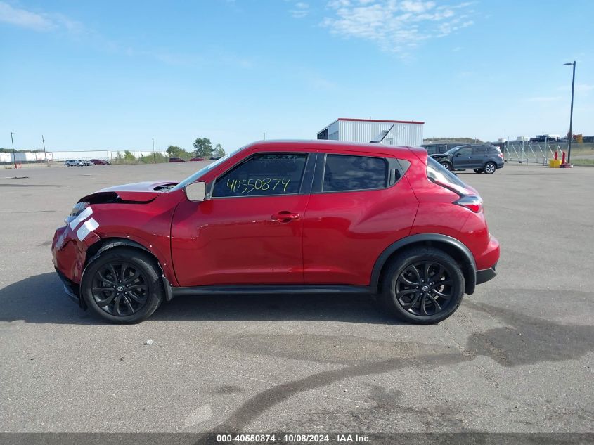 2016 Nissan Juke Sv VIN: JN8AF5MV4GT651893 Lot: 40550874