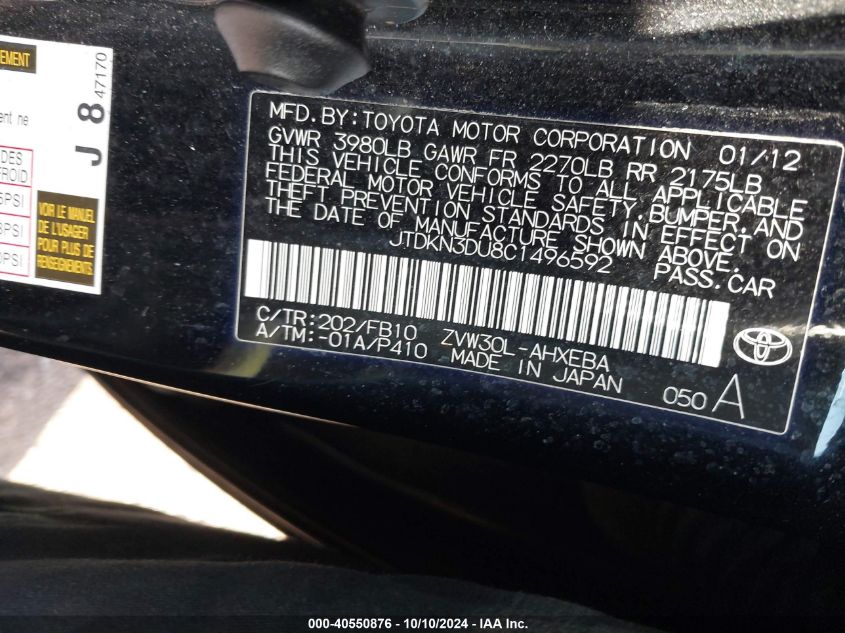 JTDKN3DU8C1496592 2012 Toyota Prius Three