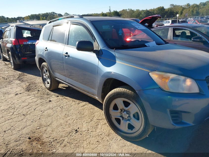 2T3ZF4DV8CW149498 2012 Toyota Rav4