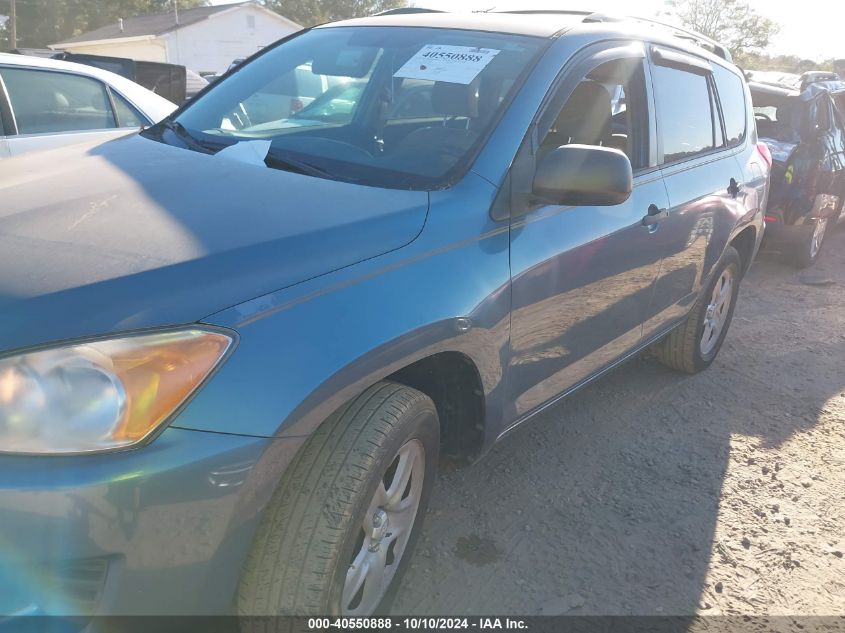 2T3ZF4DV8CW149498 2012 Toyota Rav4