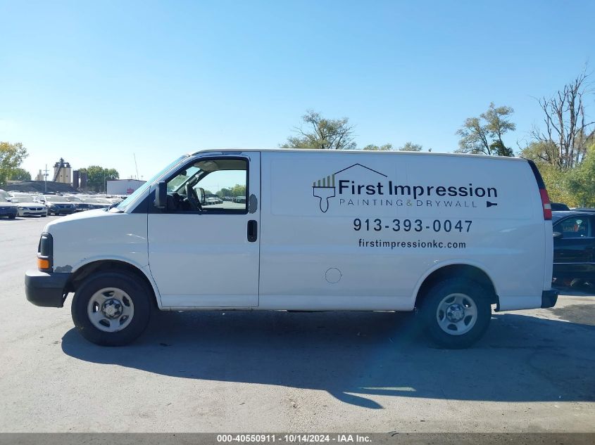 2007 Chevrolet Express Work Van VIN: 1GCFG15X871202459 Lot: 40550911