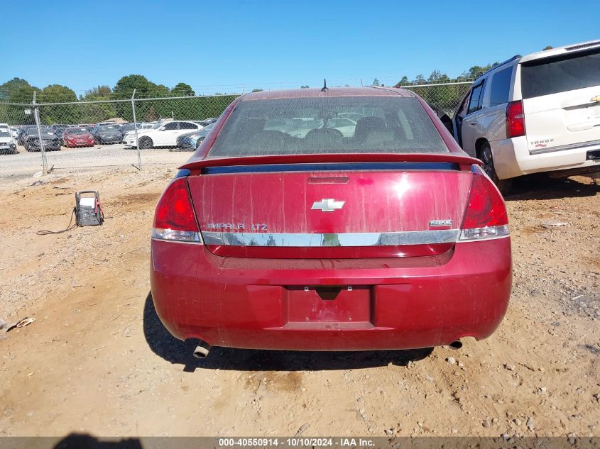 2008 Chevrolet Impala Ltz VIN: 2G1WU583781335811 Lot: 40550914