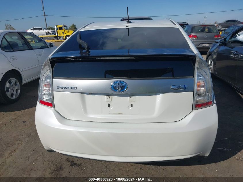 2014 Toyota Prius Plug-In VIN: JTDKN3DP0E3052091 Lot: 40550920