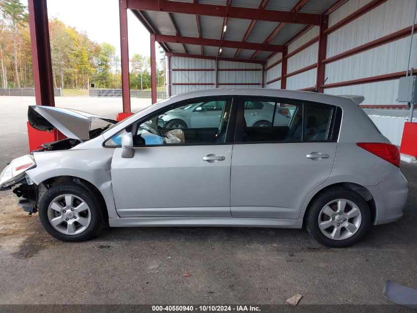 2010 Nissan Versa 1.8Sl VIN: 3N1BC1CP3AL459822 Lot: 40550940