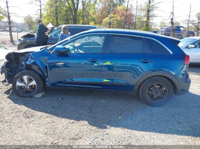 KNDCB3LCXH5047517 2017 Kia Niro Lx