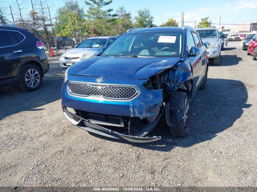 KNDCB3LCXH5047517 2017 Kia Niro Lx