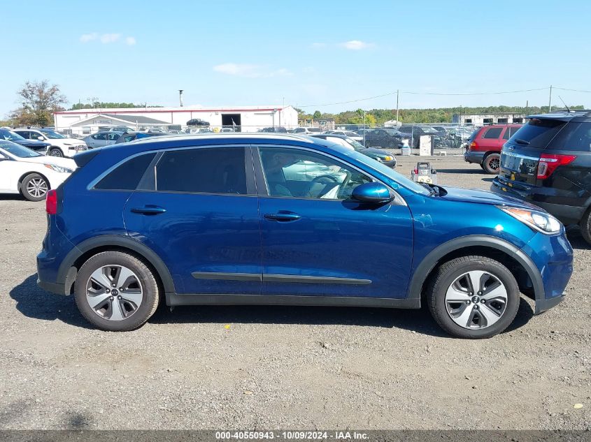 KNDCB3LCXH5047517 2017 Kia Niro Lx