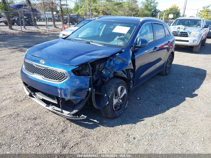 VIN KNDCB3LCXH5047517 2017 KIA NIRO LX