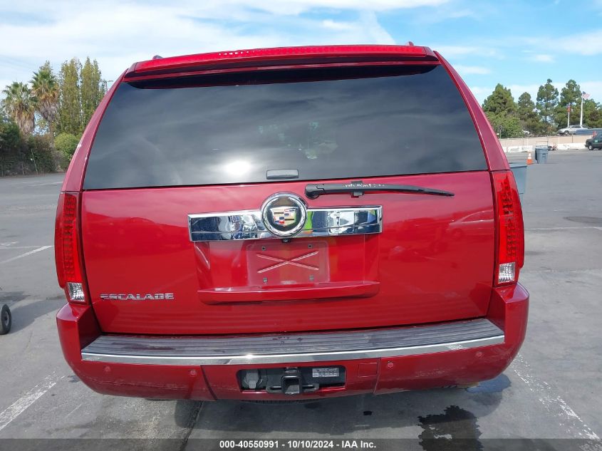 1GYFK63837R226929 2007 Cadillac Escalade Standard