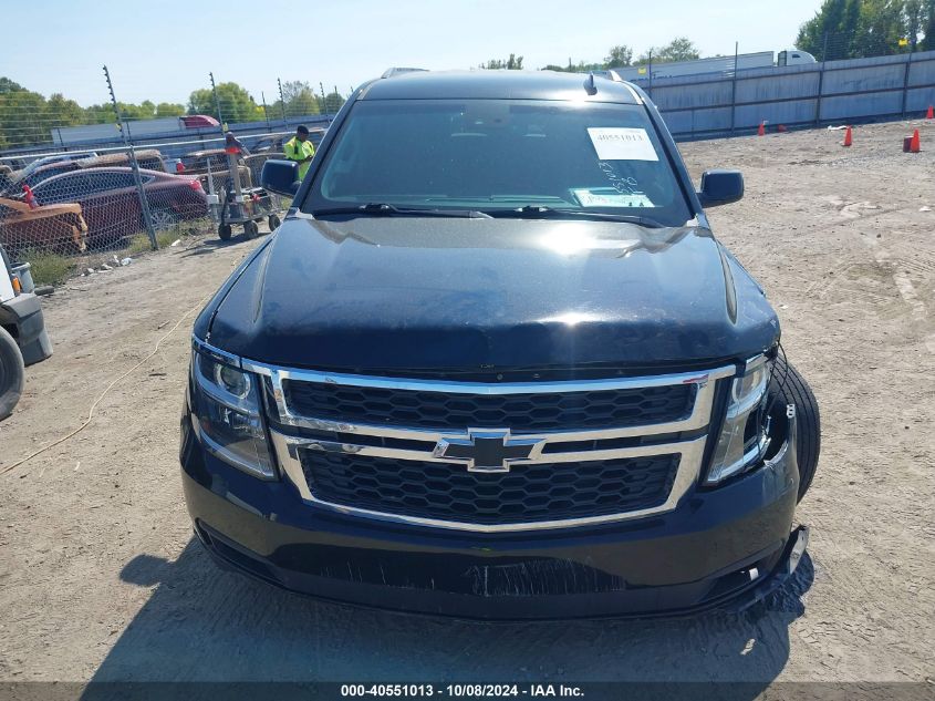 2020 Chevrolet Suburban 2Wd Lt VIN: 1GNSCHKC5LR102083 Lot: 40551013