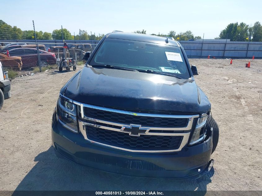 2020 Chevrolet Suburban 2Wd Lt VIN: 1GNSCHKC5LR102083 Lot: 40551013