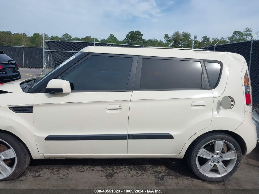 KNDJT2A2XA7084439 2010 Kia Soul !