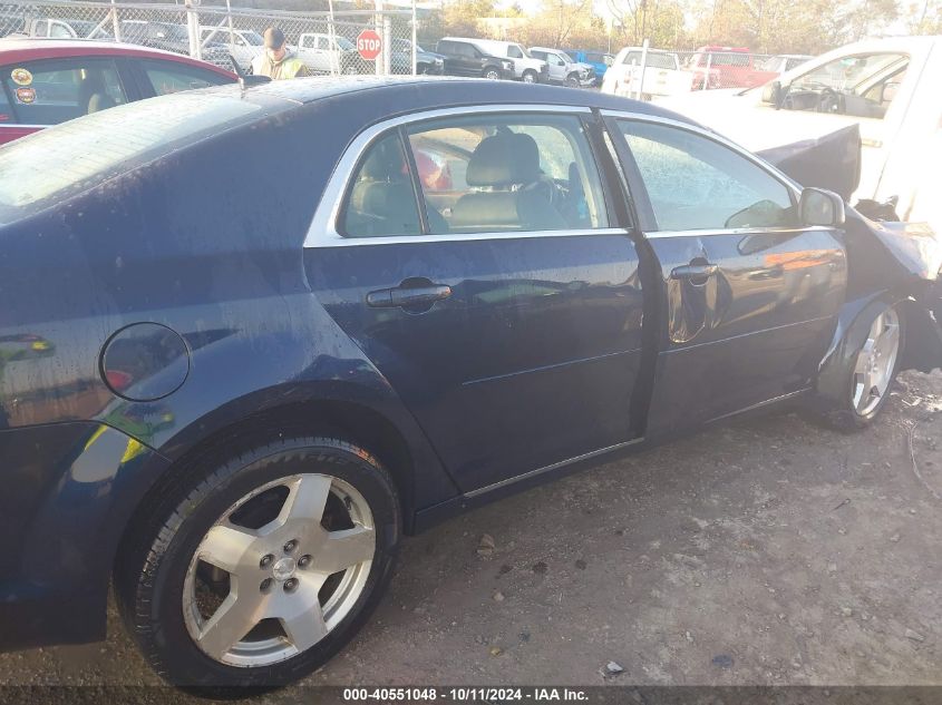 2009 Chevrolet Malibu Lt VIN: 1G1ZJ577394231252 Lot: 40551048