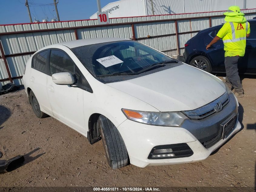 2012 Honda Insight Ex VIN: JHMZE2H75CS002503 Lot: 40551071