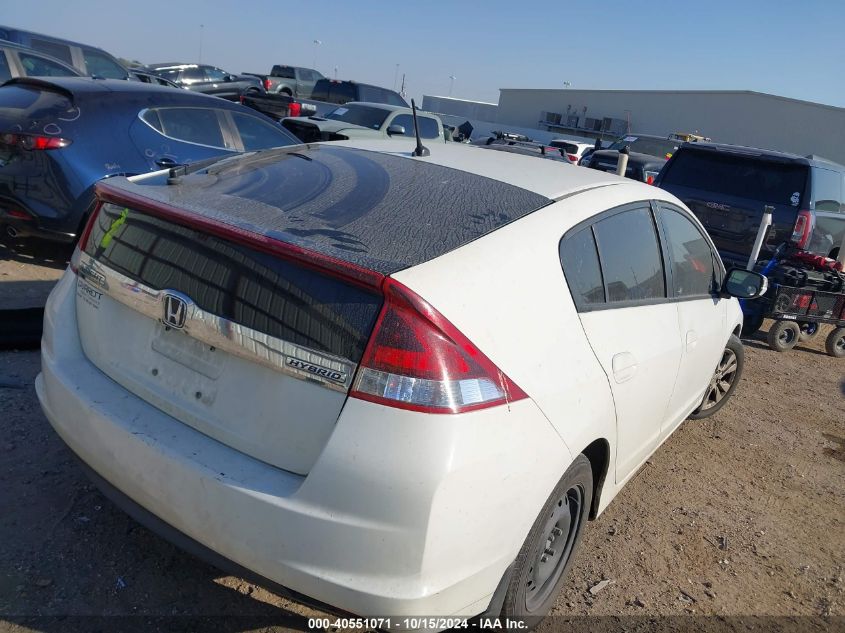 2012 Honda Insight Ex VIN: JHMZE2H75CS002503 Lot: 40551071