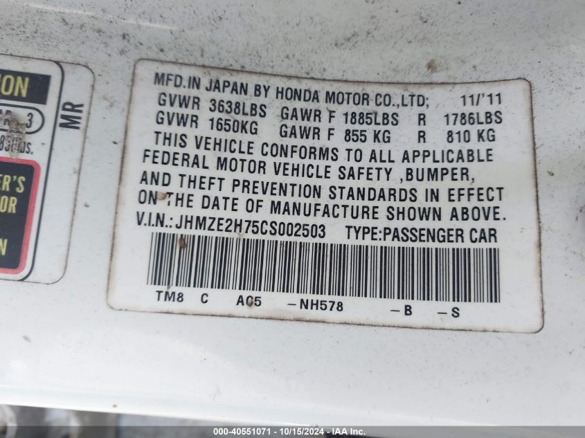 2012 Honda Insight Ex VIN: JHMZE2H75CS002503 Lot: 40551071