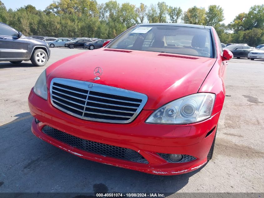 2007 Mercedes-Benz S 550 VIN: WDDNG71X07A082277 Lot: 40551074