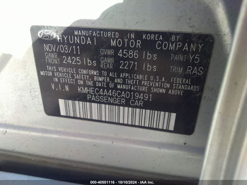 KMHEC4A46CA019491 2012 Hyundai Sonata Hybrid