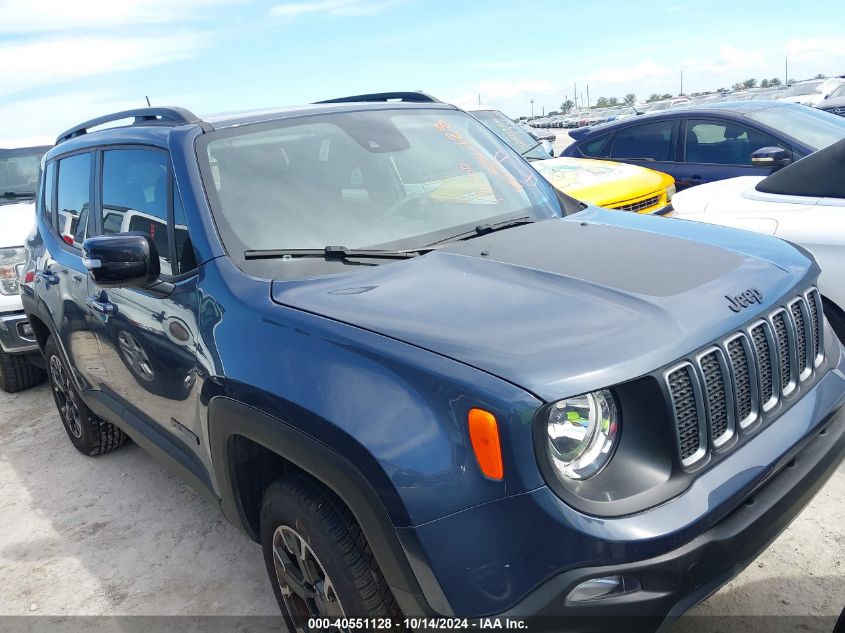 2023 Jeep Renegade Upland 4X4 VIN: ZACNJDB14PPP57842 Lot: 40551128