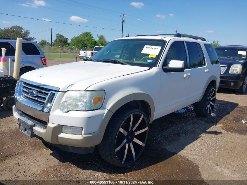 2010 Ford Explorer Eddie Bauer VIN: 1FMEU6EE2AUA44055 Lot: 40551166