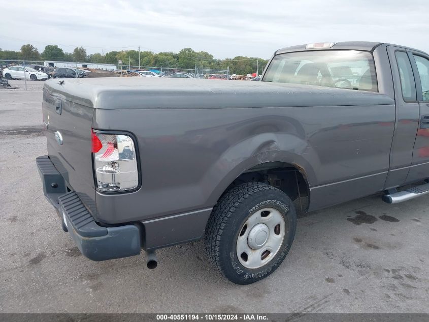 2007 Ford F-150 Stx/Xl/Xlt VIN: 1FTRF12227KD60086 Lot: 40551194