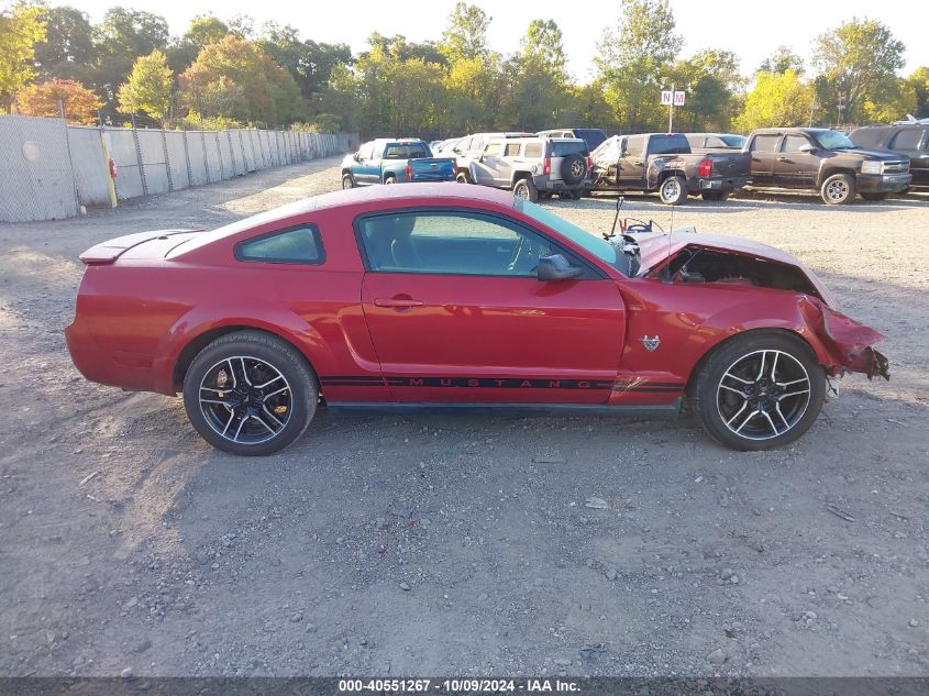 1ZVHT80N395138830 2009 Ford Mustang