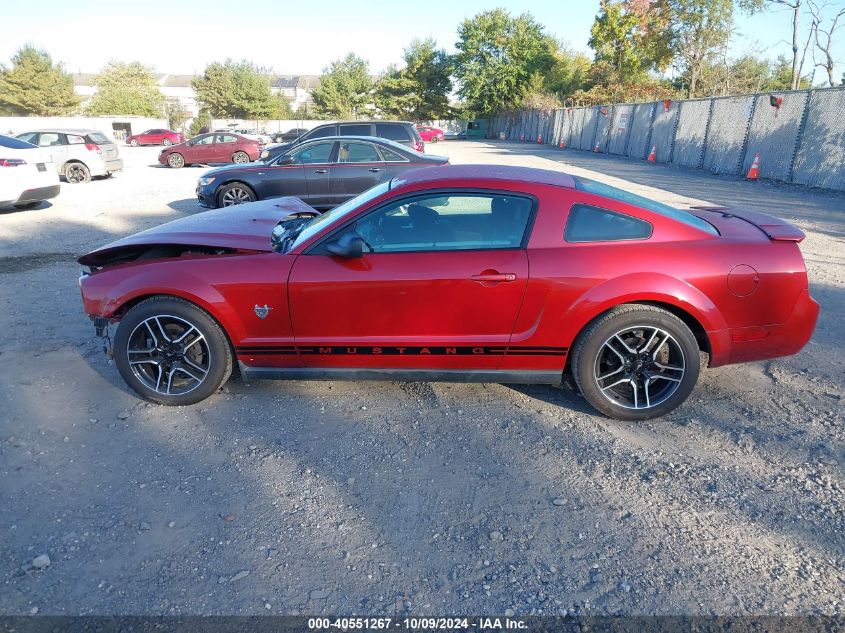 1ZVHT80N395138830 2009 Ford Mustang