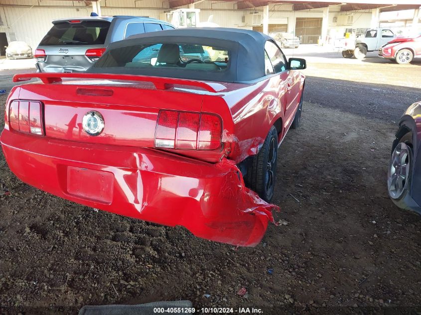 1ZVFT84N965202284 2006 Ford Mustang V6