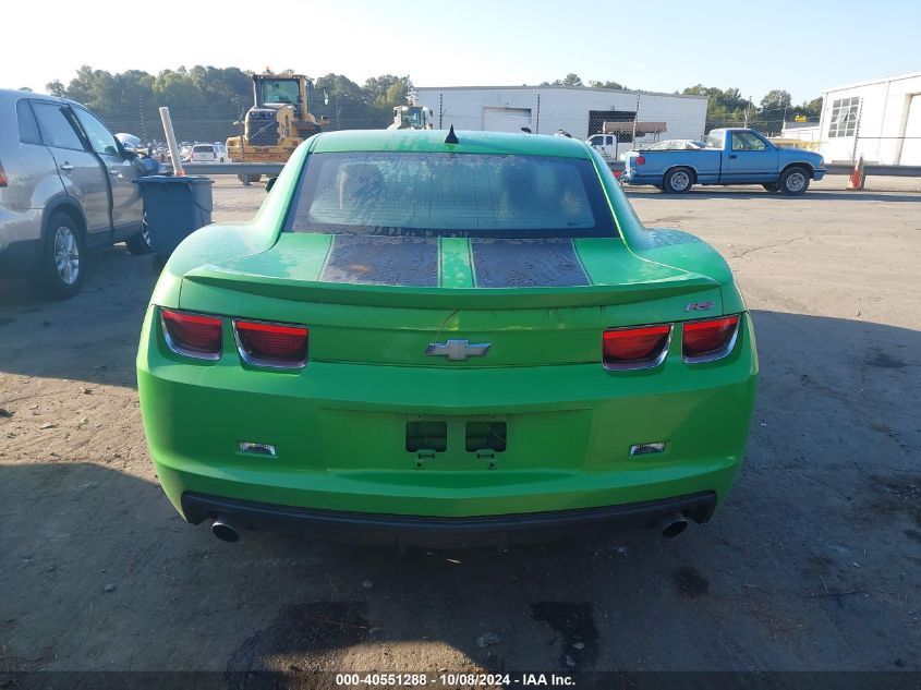 2G1FB1ED7B9147732 2011 Chevrolet Camaro Lt