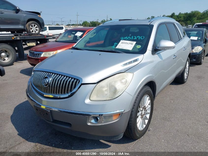 2009 Buick Enclave Cxl VIN: 5GAER23D59J197312 Lot: 40551290