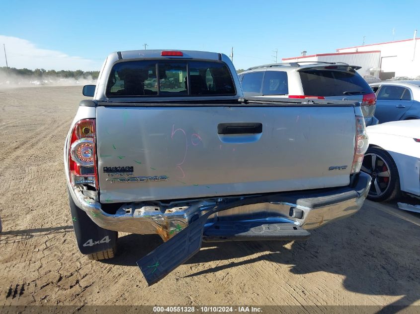 5TEUX42NX7Z458670 2007 Toyota Tacoma