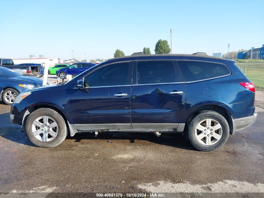 2012 Chevrolet Traverse 2Lt VIN: 1GNKRJED0CJ362562 Lot: 40551370