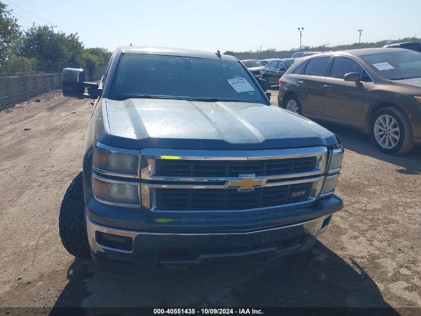 1GCVKREC1EZ214330 2014 Chevrolet Silverado 1500 2Lt