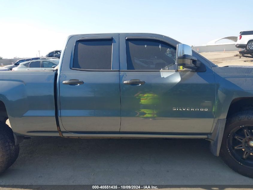 1GCVKREC1EZ214330 2014 Chevrolet Silverado 1500 2Lt