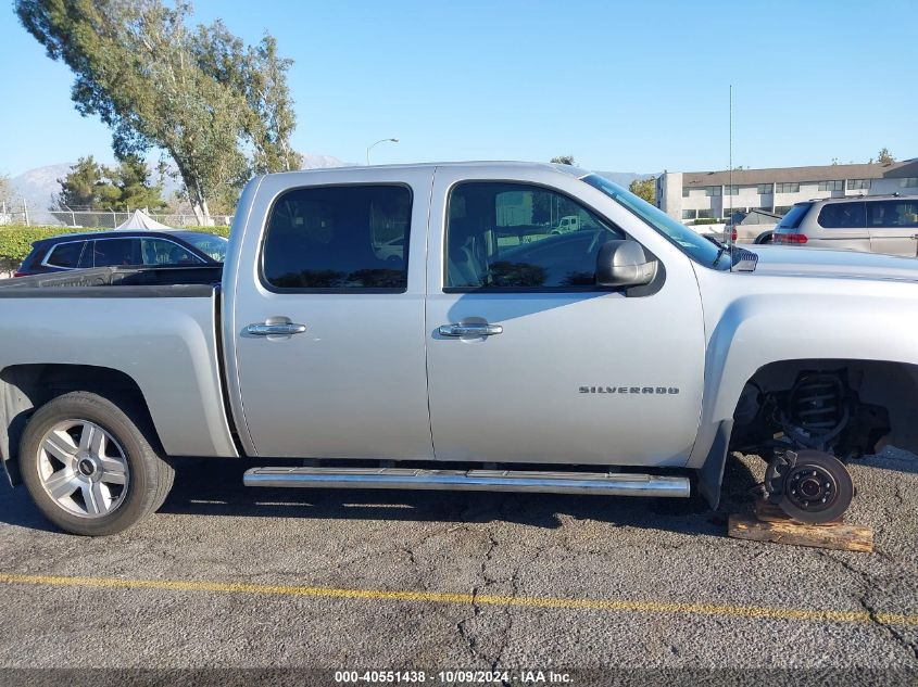 3GCPCSE08BG183480 2011 Chevrolet Silverado 1500 Lt