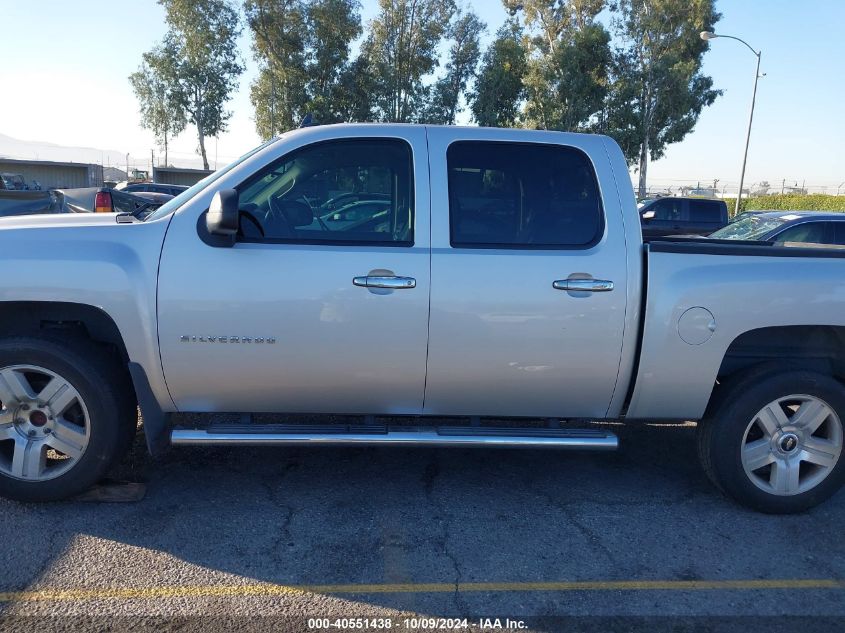 3GCPCSE08BG183480 2011 Chevrolet Silverado 1500 Lt