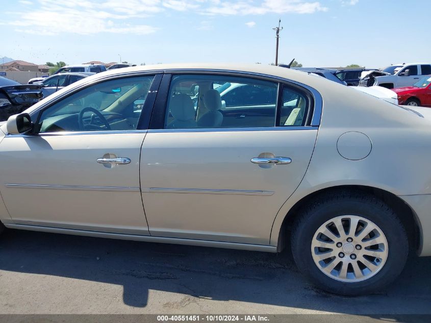 2008 Buick Lucerne Cx VIN: 1G4HP57248U177668 Lot: 40551451