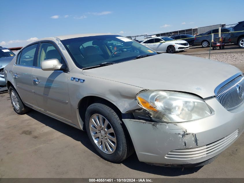 2008 Buick Lucerne Cx VIN: 1G4HP57248U177668 Lot: 40551451