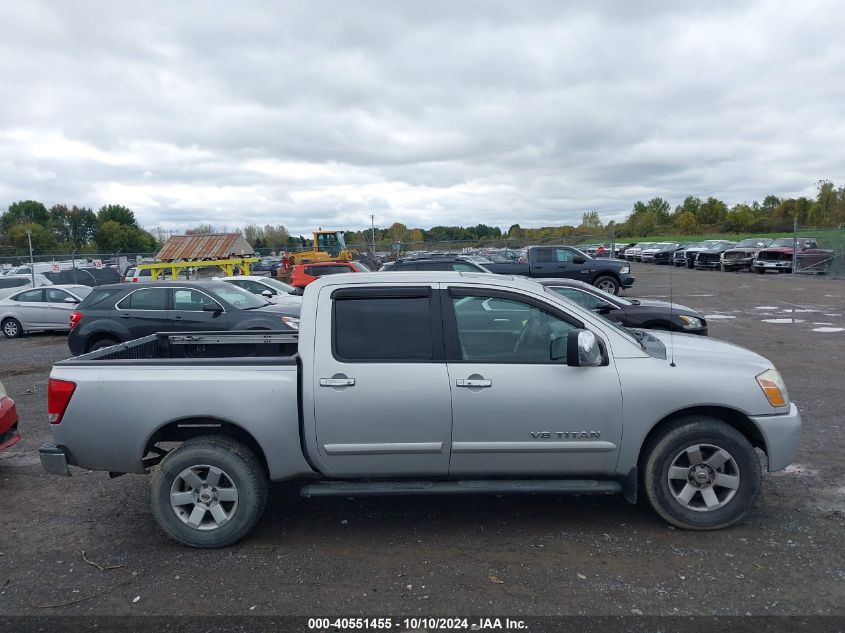 2007 Nissan Titan Le VIN: 1N6AA07B07N231841 Lot: 40551455