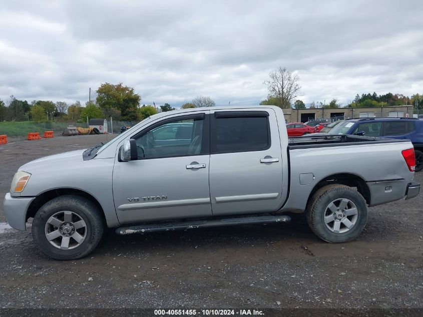 2007 Nissan Titan Le VIN: 1N6AA07B07N231841 Lot: 40551455